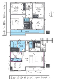 【間取り】 | 藤沢市長後  1号棟 4期 | 4LDK　都市ガス　網戸標準仕様　シャッター2箇所付　食洗器・浄水器　浴室乾燥機+窓　二部屋から行き来できるバルコニー　全居室収納（WIC1箇所）　パントリー　キッチン上部折下げ天井　LDK20帖
