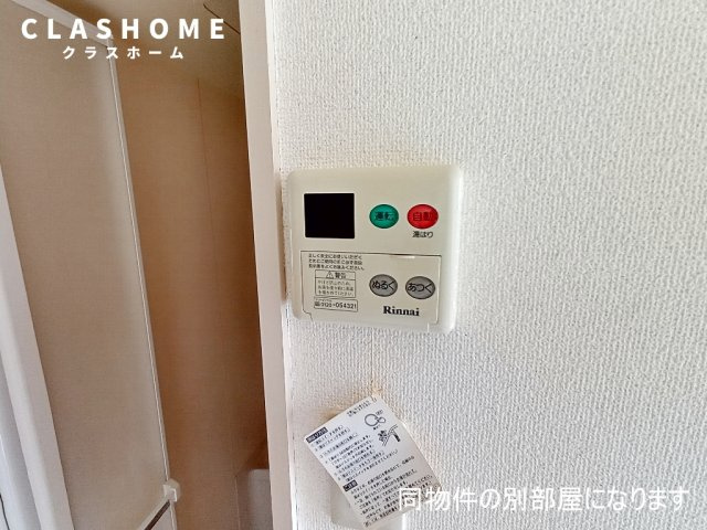 ゴールドマンション安井Ⅲ　　　刈谷市近郊の賃貸はクラスホームの設備