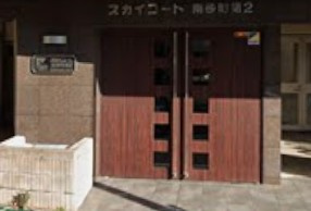 スカイコート南砂町第２のエントランス