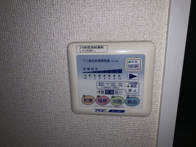 スカイコート南砂町第２の設備
