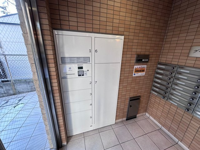 グーテンターク富田の設備