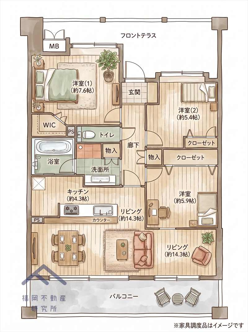 コスモ長丘パークフォルムの間取り