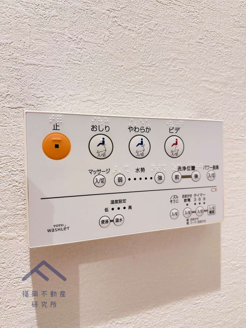コスモ長丘パークフォルムの防犯設備