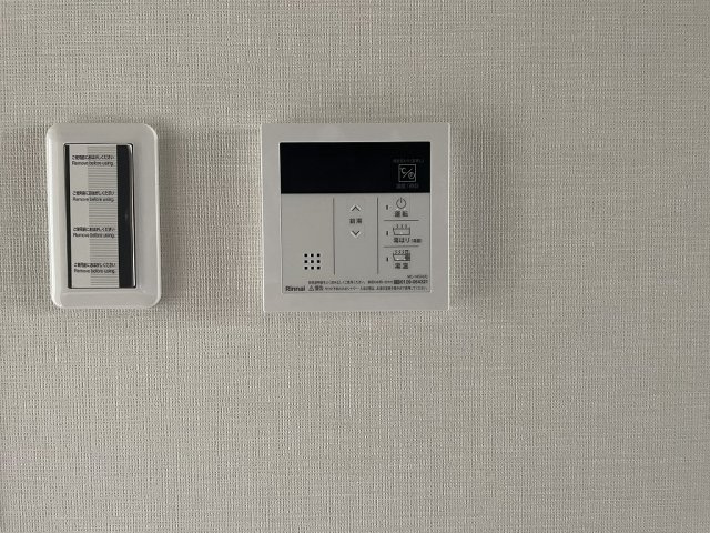 【設備】プレサンス名古屋ルクソリア