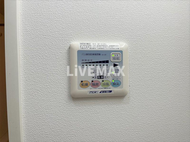 【設備】パティオ エスペランサ