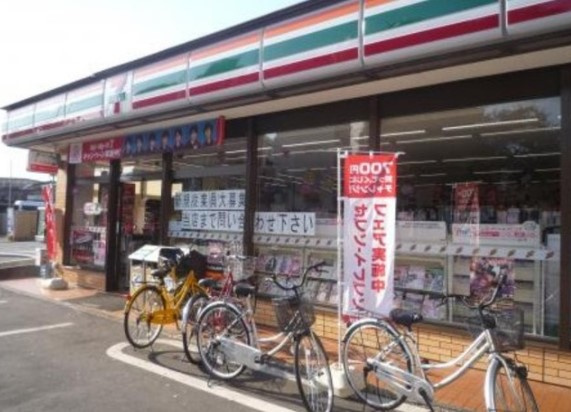 DIPS小竹向原の周辺