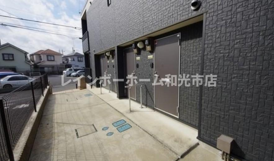 レオネクスト和光四番館のその他