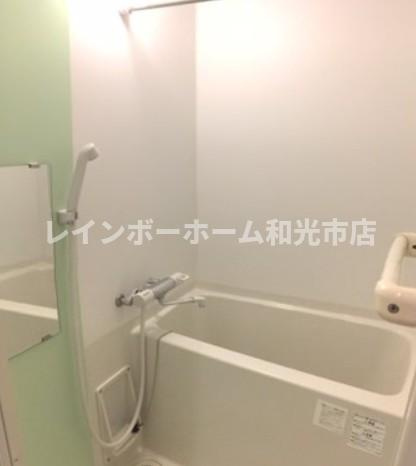 レオネクスト和光四番館の浴室