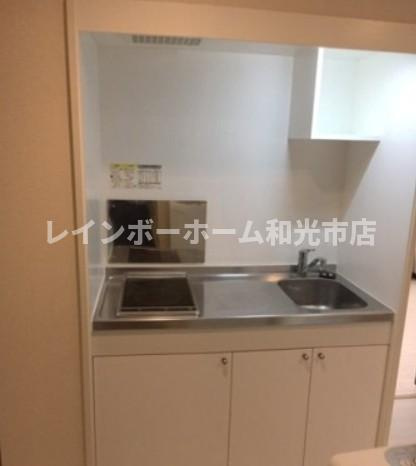 レオネクスト和光四番館のキッチン