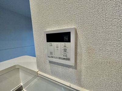 【設備】 | エレガント高鷲