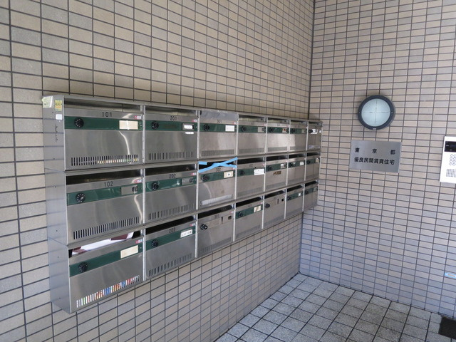 Ｔ’Ｓｇａｒｄｅｎ小岩のその他共用部分|集合ポストあります♪