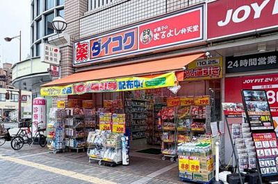 【周辺】 | ラ・ヴィータ西宮