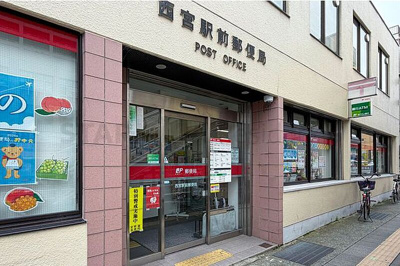 【その他】 | ラ・ヴィータ西宮