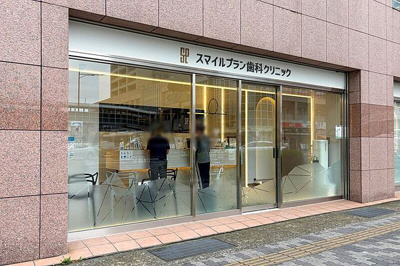 【エントランス】 | ラ・ヴィータ西宮