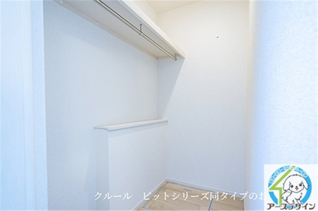 ヒカルサ加古川綾南の収納|※類似部屋