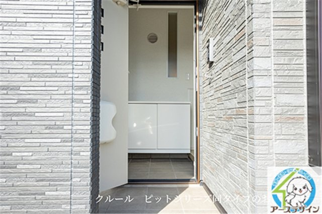 ヒカルサ加古川綾南の設備|※類似部屋