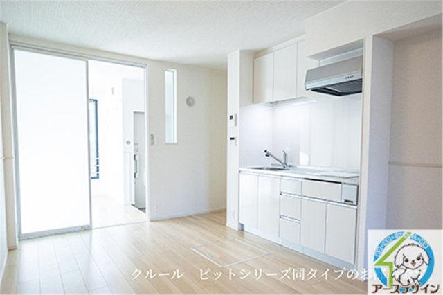 ヒカルサ加古川綾南の居間・リビング|※類似部屋