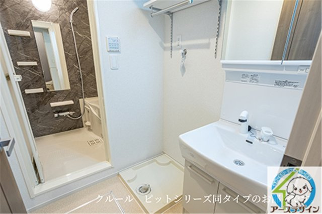 ヒカルサ加古川綾南の独立洗面台|※類似部屋