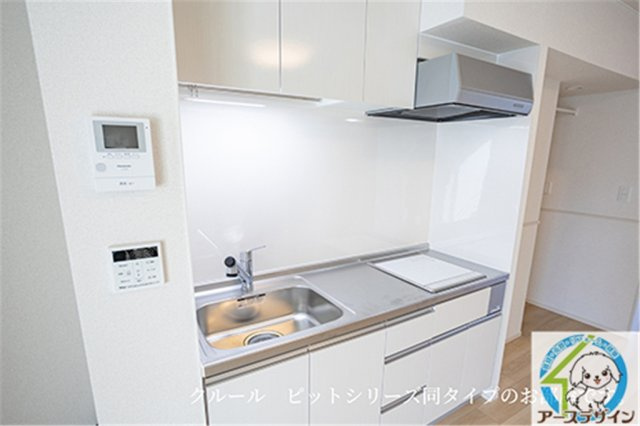 ヒカルサ加古川綾南のキッチン|※類似部屋