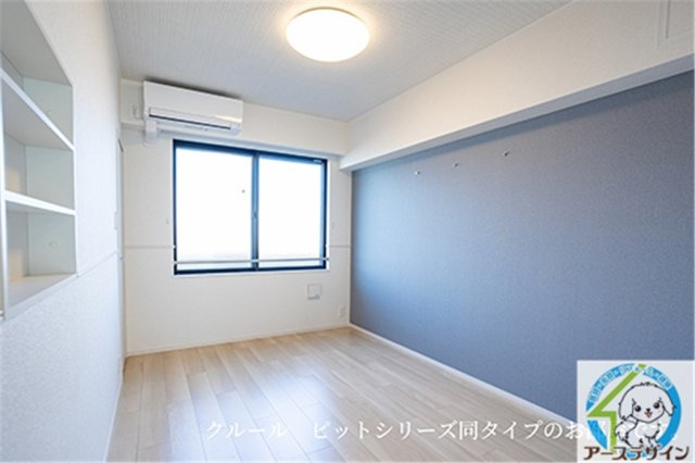 ヒカルサ加古川綾南の内装|※類似部屋