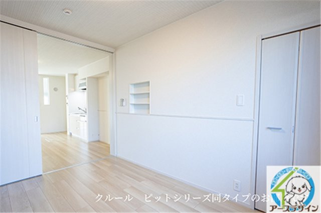 ヒカルサ加古川綾南の洋室|※類似部屋