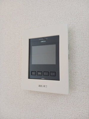 【設備】 | カトル・セゾン　Ⅱ