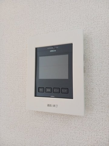 【設備】 | カトル・セゾン　Ⅱ