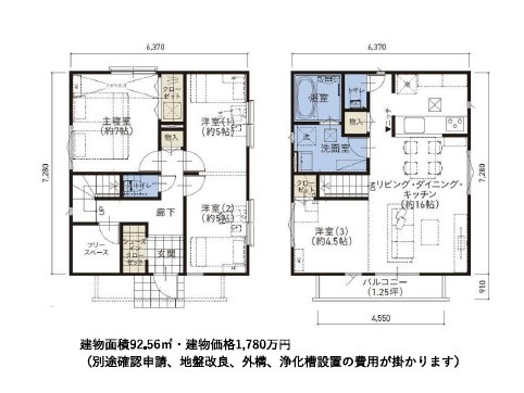 川越市小堤売地の土地図＋建物プラン例