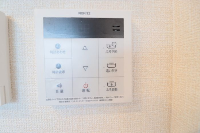 【設備】 | フェルカ