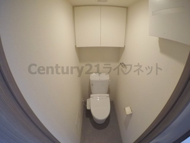 【トイレ】 | プレサンス新大阪ジェイズ
