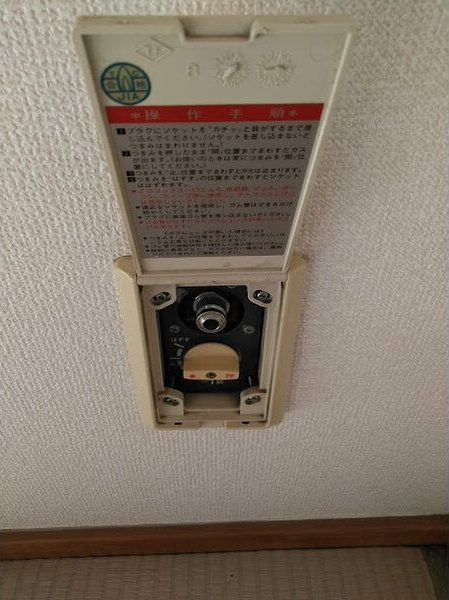 シャトウ山田の設備