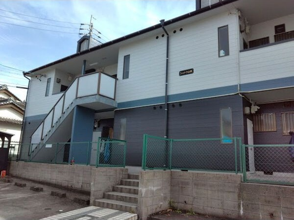 シャトウ山田の外観