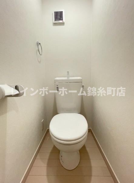 サザンロード五反野Ⅱのトイレ