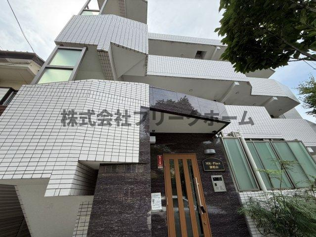 武蔵野市御殿山２丁目の賃貸マンションの外観