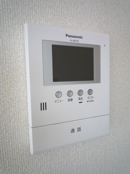 シャトー新樹のセキュリティ