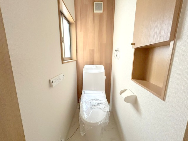 【トイレ】 | 野村中町 戸建