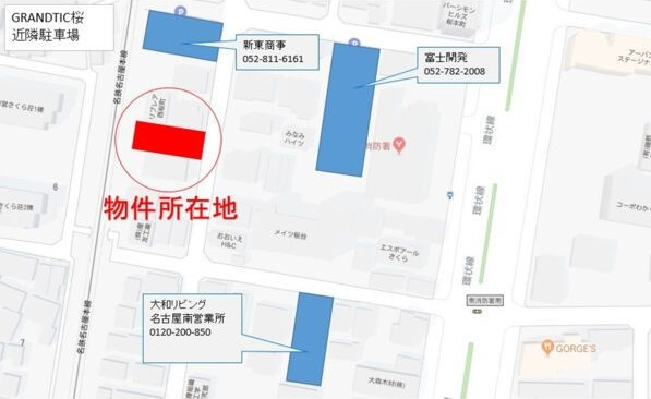 GRANDTIC桜のその他