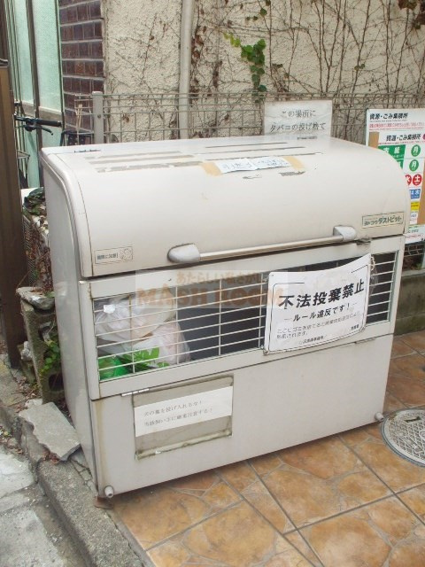 アルベリーノ上落合の外観