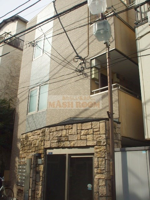アルベリーノ上落合