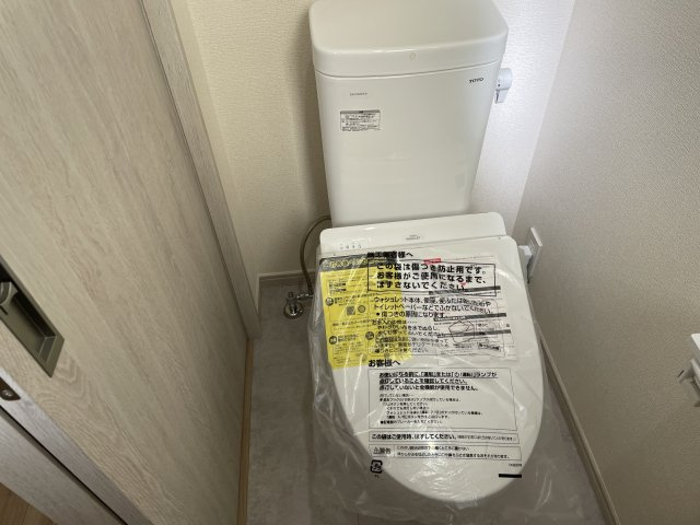 並木町3丁目戸建賃貸住宅のトイレ|１Fお手洗い