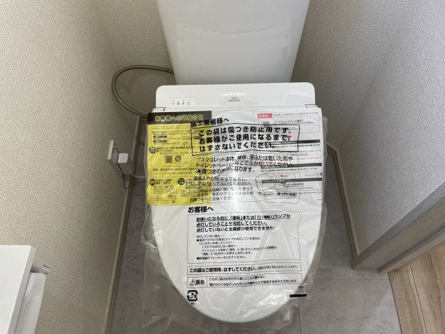 並木町3丁目戸建賃貸住宅のセキュリティ|２Fお手洗い