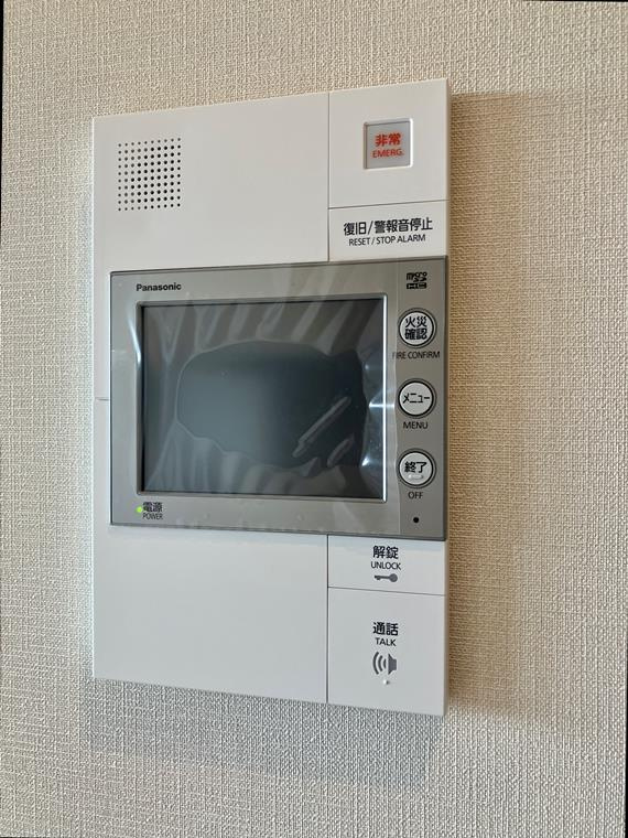 プラウドシティ国立のセキュリティ