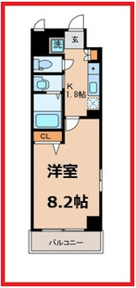 【間取り】 | 北斗ハイツ　北館