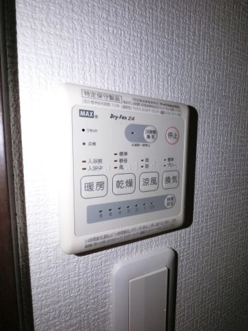 シンシア三番館の設備