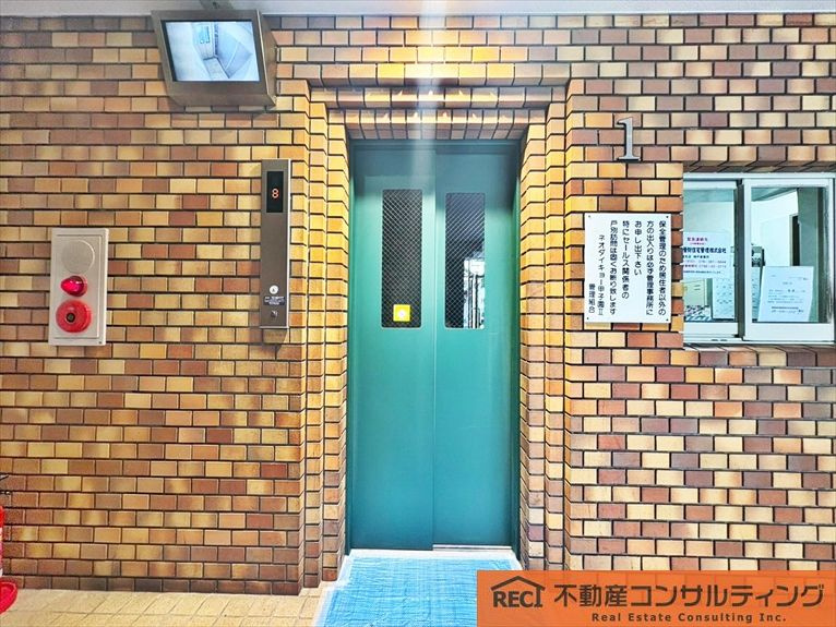 ネオダイキョー甲子園Ⅱの設備