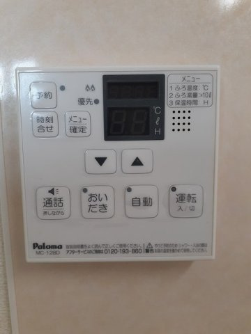 アリエッタ八幡の設備