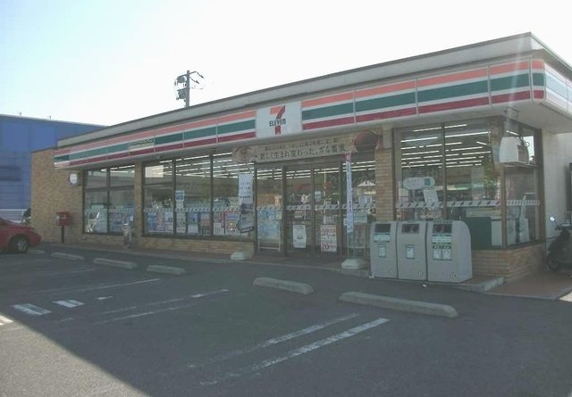 グリーンハイツＥの周辺|セブンイレブンまで900m