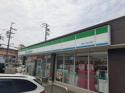 【周辺】 | フィオーレ２番館 | ファミリーマート様まで460m