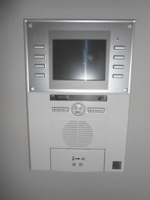 【セキュリティ】 | ライオンズマンション横濱元町キャナリシア