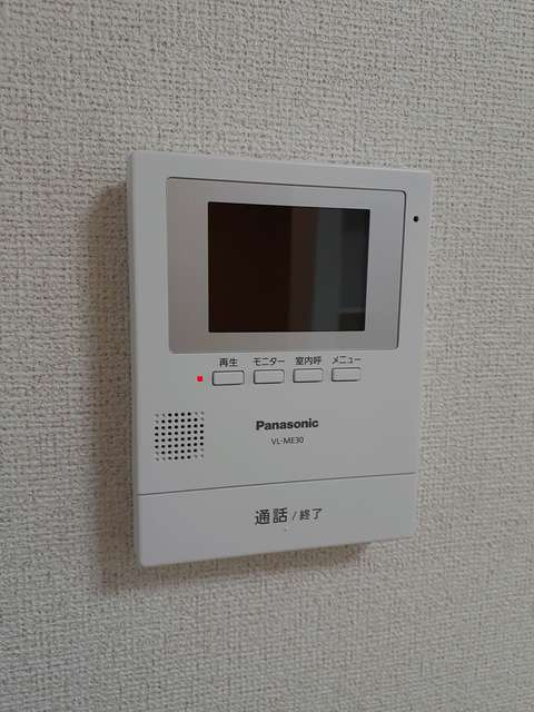アンソレイユのセキュリティ